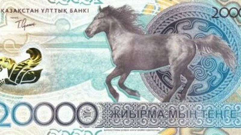 Экономика Казахстана продолжает расти - МВФ