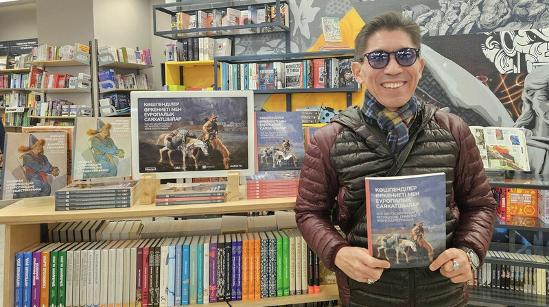 Новая книга Досыма Сатпаева поступила в продажу: «прекрасный подарок друзьям!»