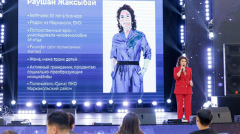 «Сильные компании, опираясь на ценности, получают прибыль» - Раушан Жаксыбай