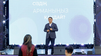 Целеполагание в бизнесе как стратегический инструмент: подсказки Айдоса Тансыккожина будущим лидерам