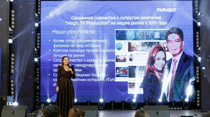 Медиа как инструмент развития: опыт Майи Бекбаевой (выступление на форуме PARASAT)