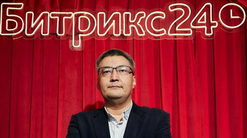Искусственный интеллект и рост на 50%: как Битрикс24 трансформирует бизнес
