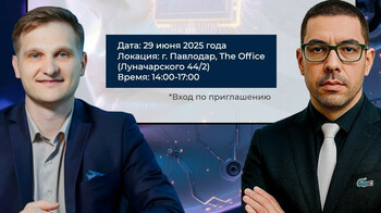 Искусственный интеллект на практике: как малому бизнесу внедрить ИИ без вложений