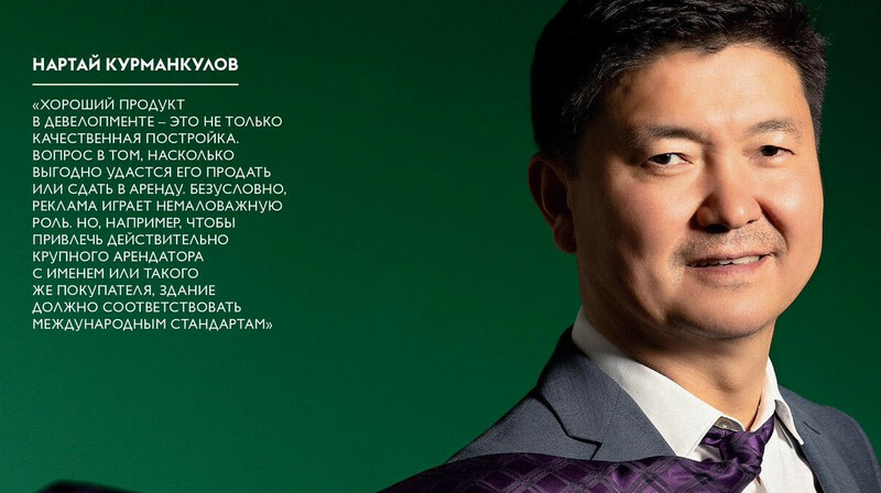 Резидент PARASAT на обложке FORBES KAZAKHSTAN: Нартай Курманкулов