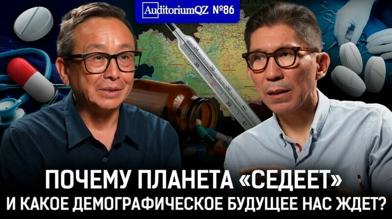 Стартапы продлевают жизнь: передовые технологии в частной медицине