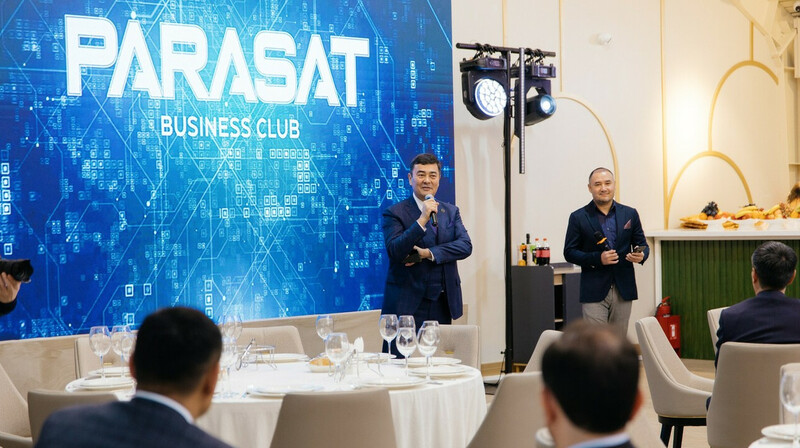 Слёт Parasat 2025: итоги года, новая Конституция и планы на будущее