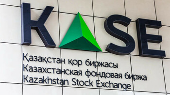 KASE меняет график торгов и расчетов по юаню