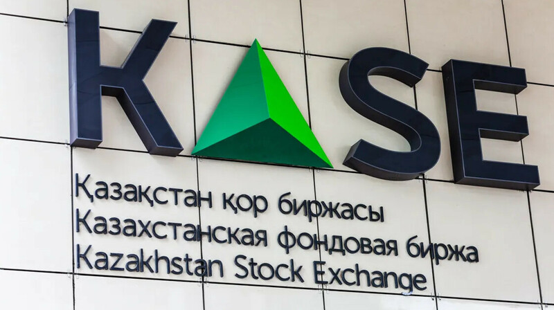 KASE меняет график торгов и расчетов по юаню