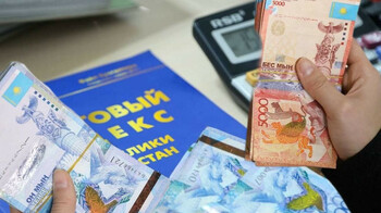 В 2026 году бюджет Казахстана рассчитывает получить 10 трлн тенге НДС