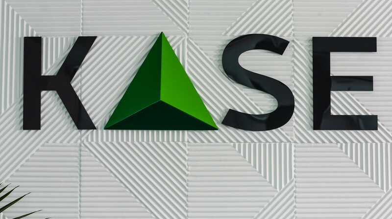 Капитализация компаний из индекса KASE выросла до $70 млрд