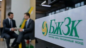 Частные управляющие выбрали консервативный подход к пенсионным накоплениям