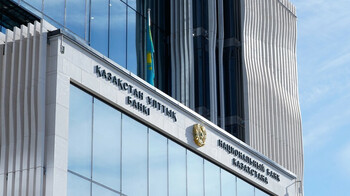 Нацбанк оставил базовую ставку на уровне 18% и не спешит со смягчением политики