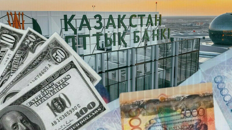 Деньги Нацфонда и ЕНПФ хотят инвестировать по новой модели