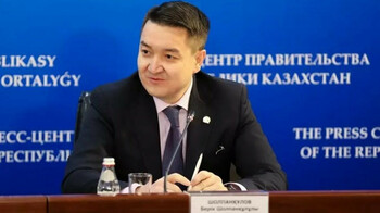 Берик Шолпанкулов покинул пост заместителя главы Нацбанка