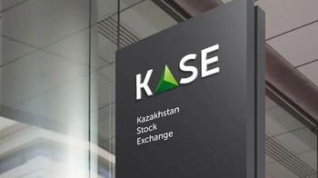 Доллар продолжает дешеветь на торгах KASE