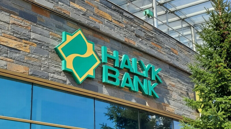 Halyk Bank усиливает позиции в финтехе: банк договорился о покупке re:Kassa